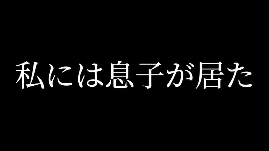 @arinomaman の代表動画サムネイル