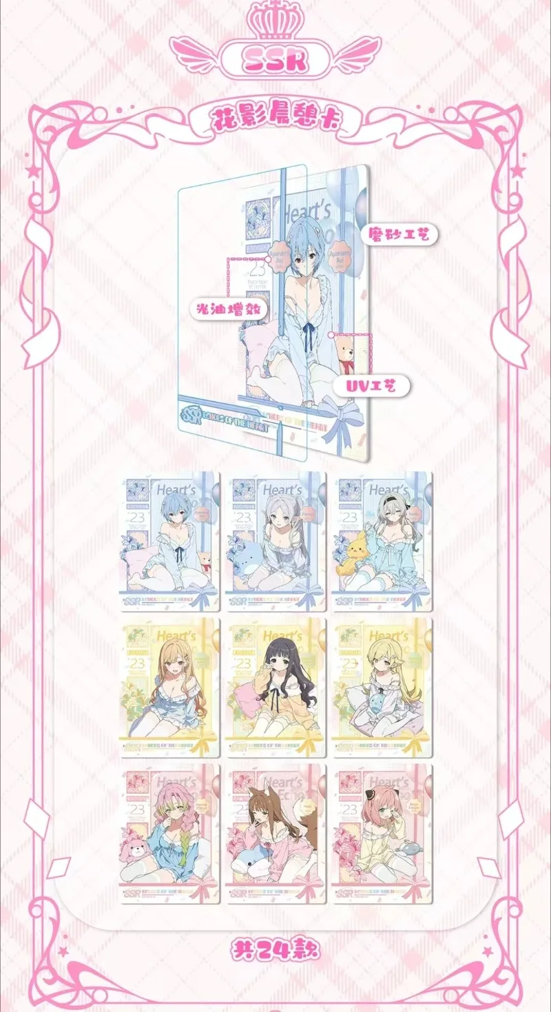 ACGカードBOX 新しい新弾登場 美しい女神たちのコレクション あなたの可憐なワイフの箱売りセレクト - 画像 (5)