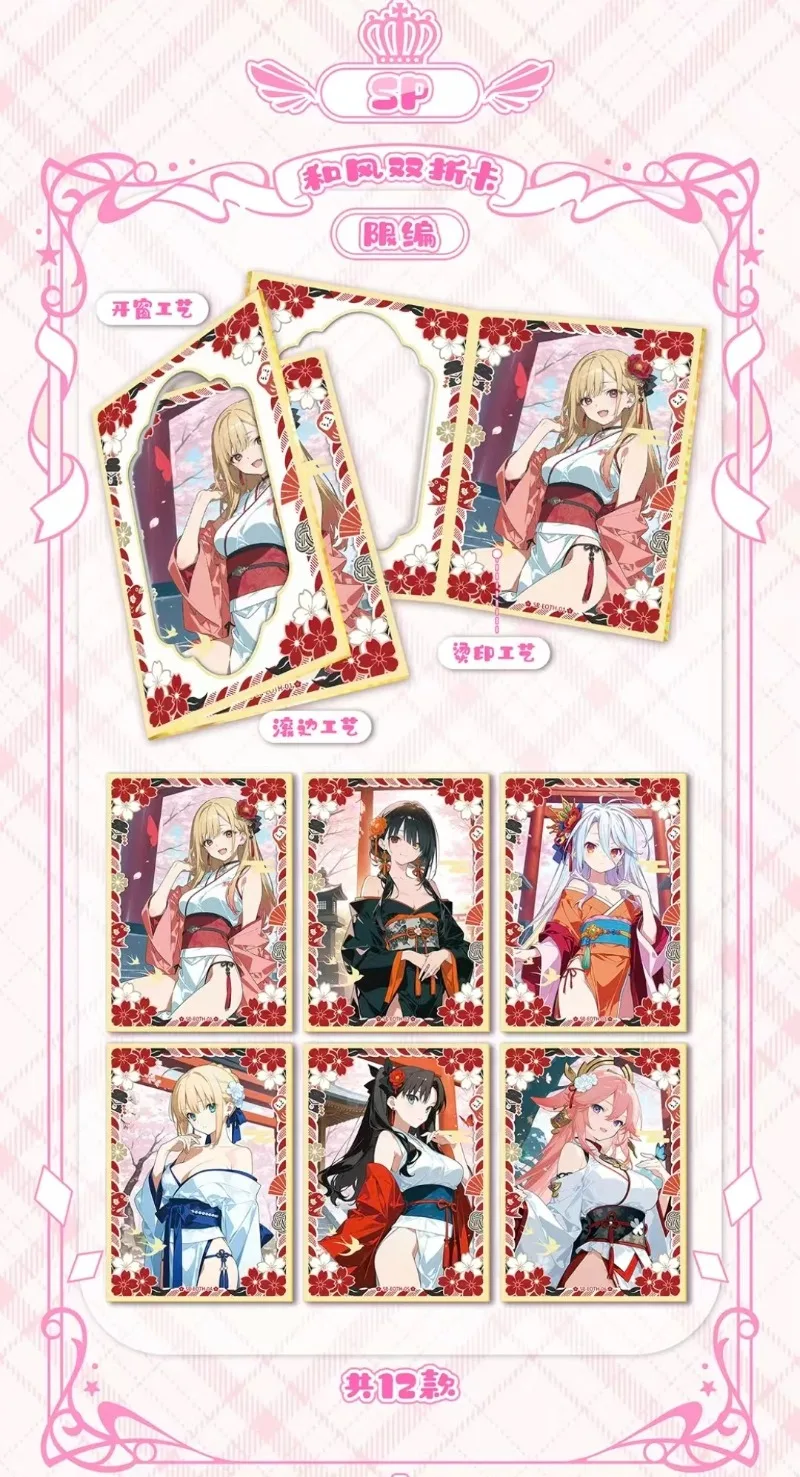 ACGカードBOX 新しい新弾登場 美しい女神たちのコレクション あなたの可憐なワイフの箱売りセレクト - 画像 (2)