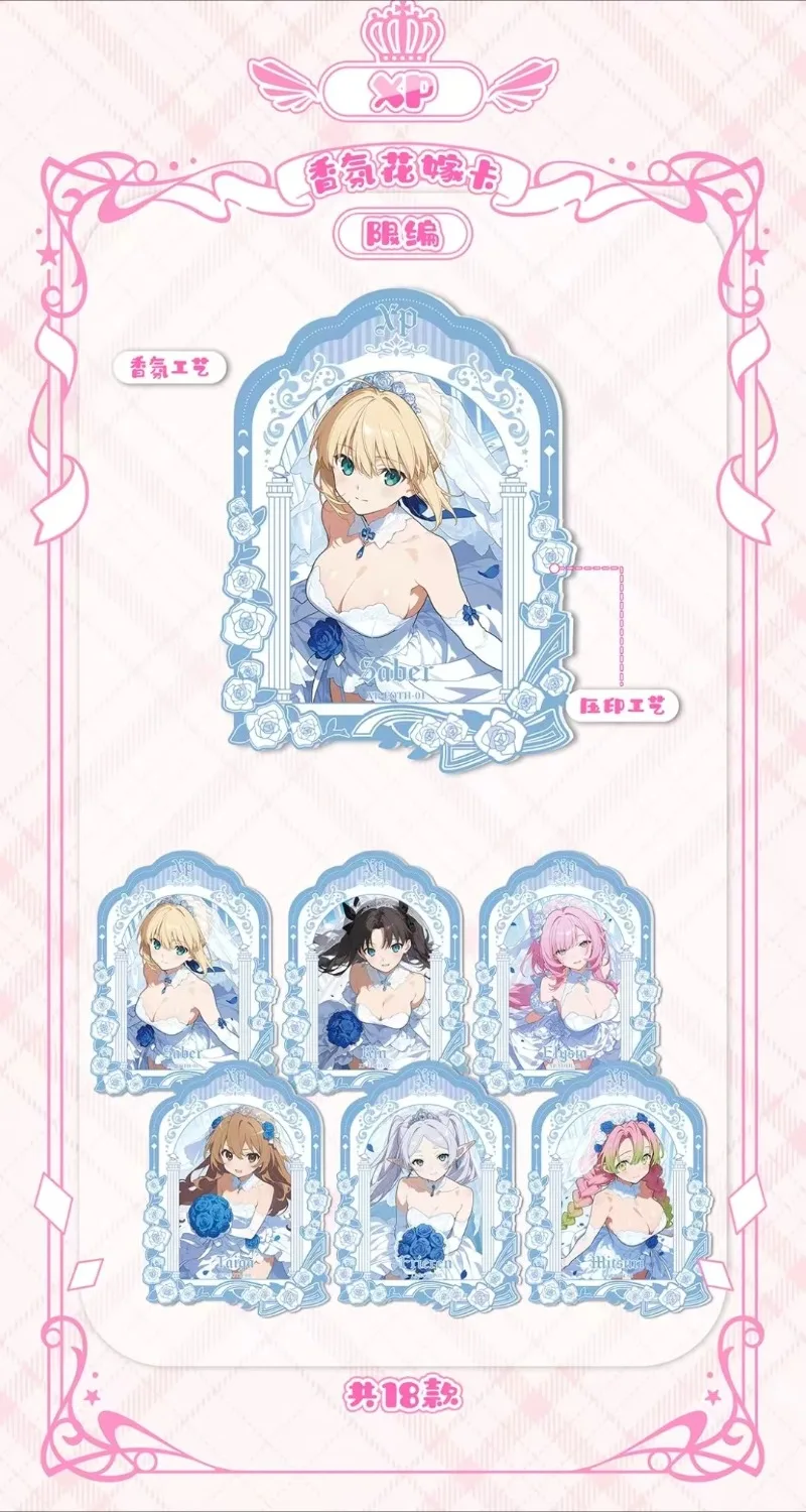 ACGカードBOX 新しい新弾登場 美しい女神たちのコレクション あなたの可憐なワイフの箱売りセレクト - 画像 (4)