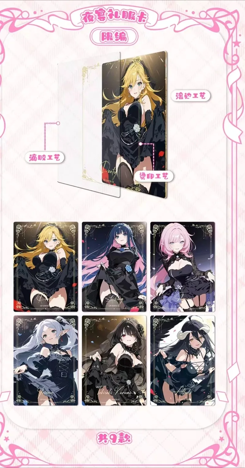 ACGカードBOX 新しい新弾登場 美しい女神たちのコレクション あなたの可憐なワイフの箱売りセレクト - 画像 (6)