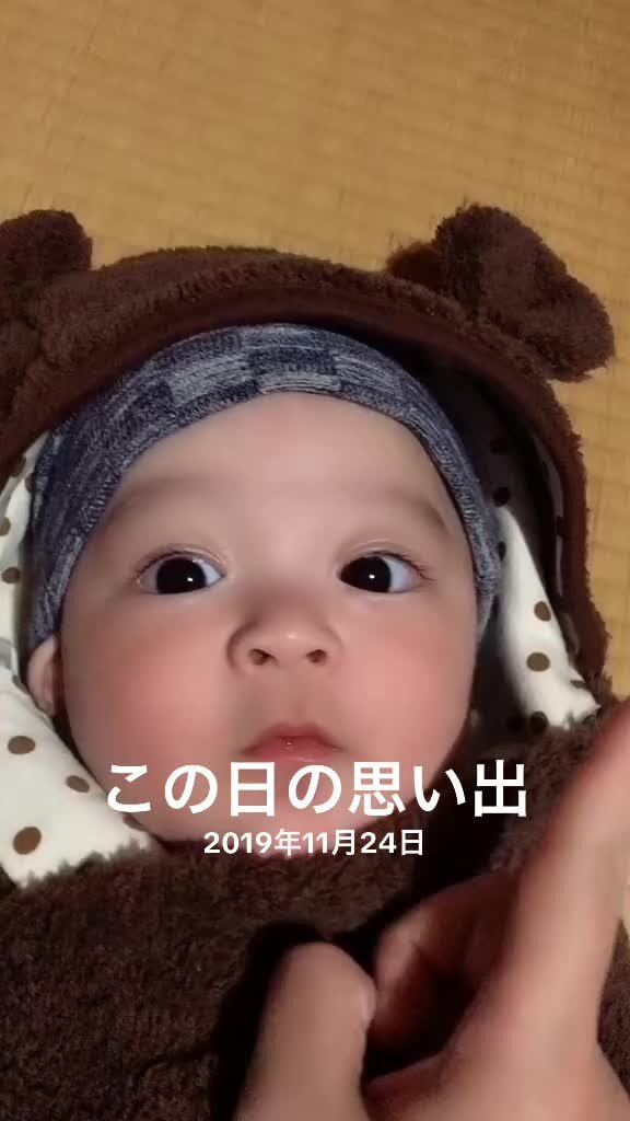 思い出 のサムネイル